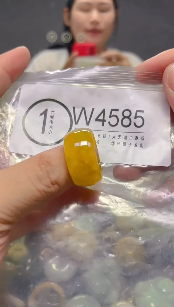 颈饰未镶嵌翡翠19.5MM/W/翡翠A货，一件也是批发价
