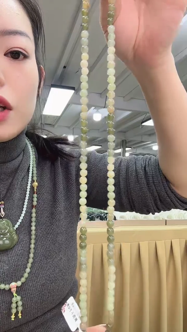 项链未镶嵌和田玉（糖玉）和田玉卡6重三彩长链