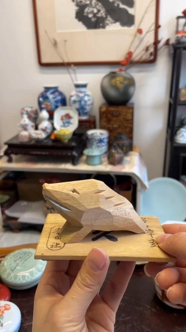 瓷片瓷片瓷片瓷片瓷片33