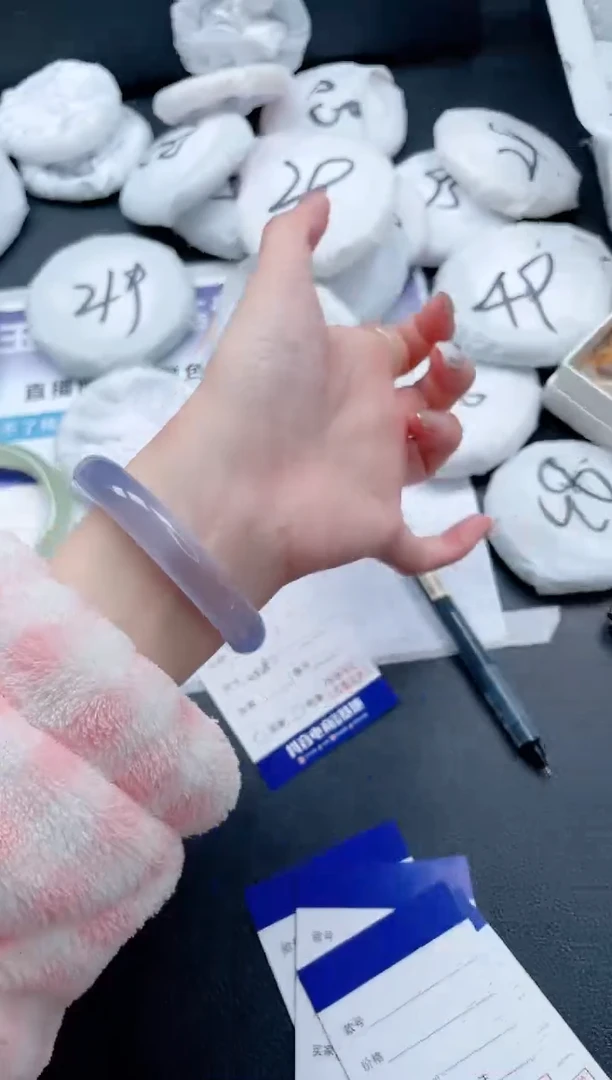 【闪购商品】石英质玉手镯未镶嵌 10J91-58