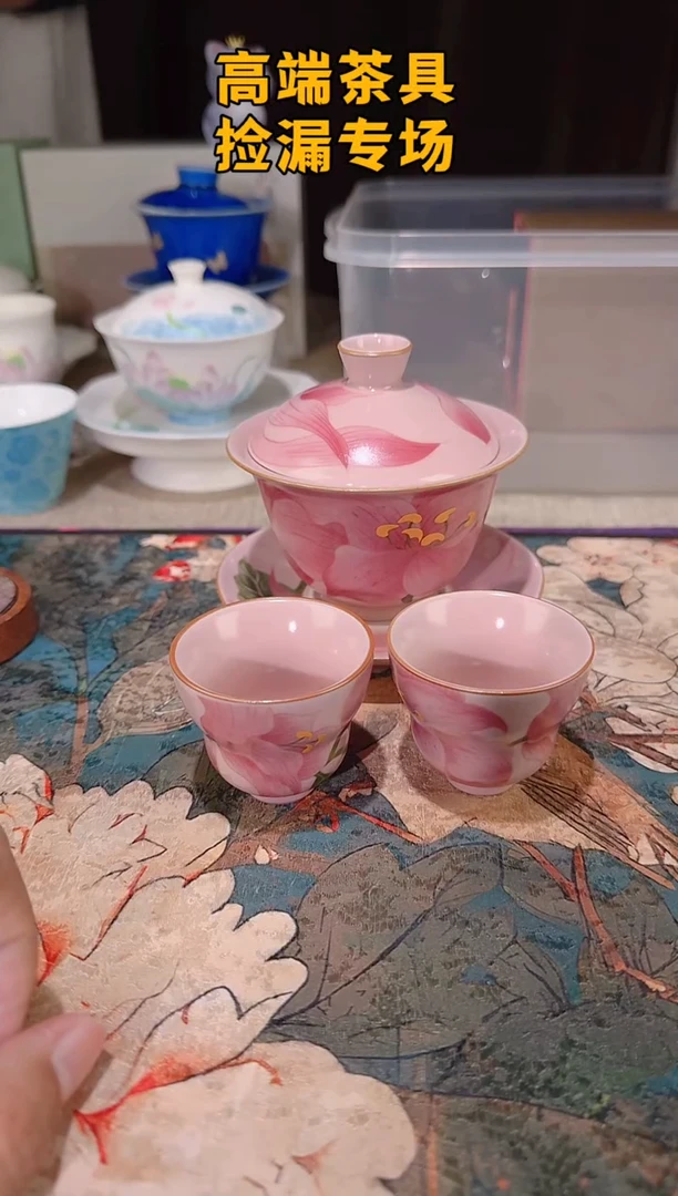 茶屿山岚专用链接@@@@