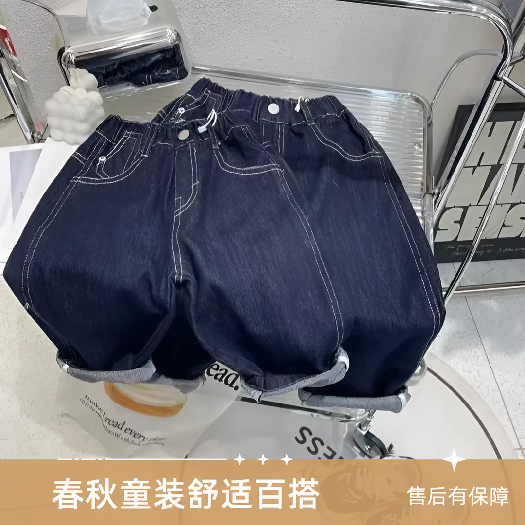 春秋新款春装男宝男童小孩女童中大童童装夏装潮牌男童夏装套装