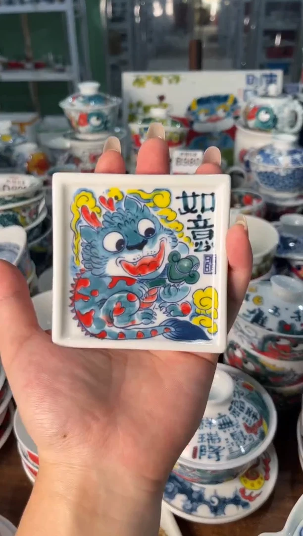 昨明杯垫（微瑕价格）