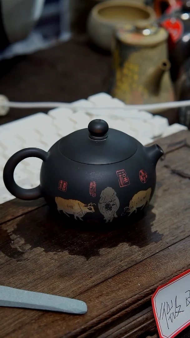 云南建水紫陶微瑕  087  130cc