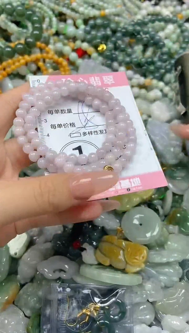 颈饰未镶嵌翡翠闪购0360326多样性发其一