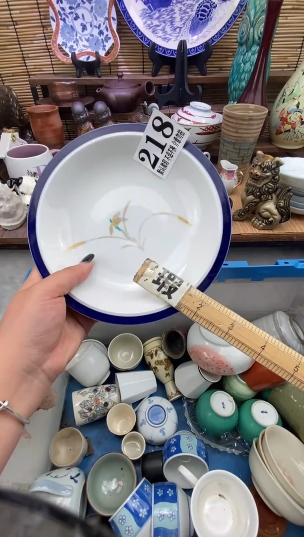 瓷片森的瓷器开播大吉
