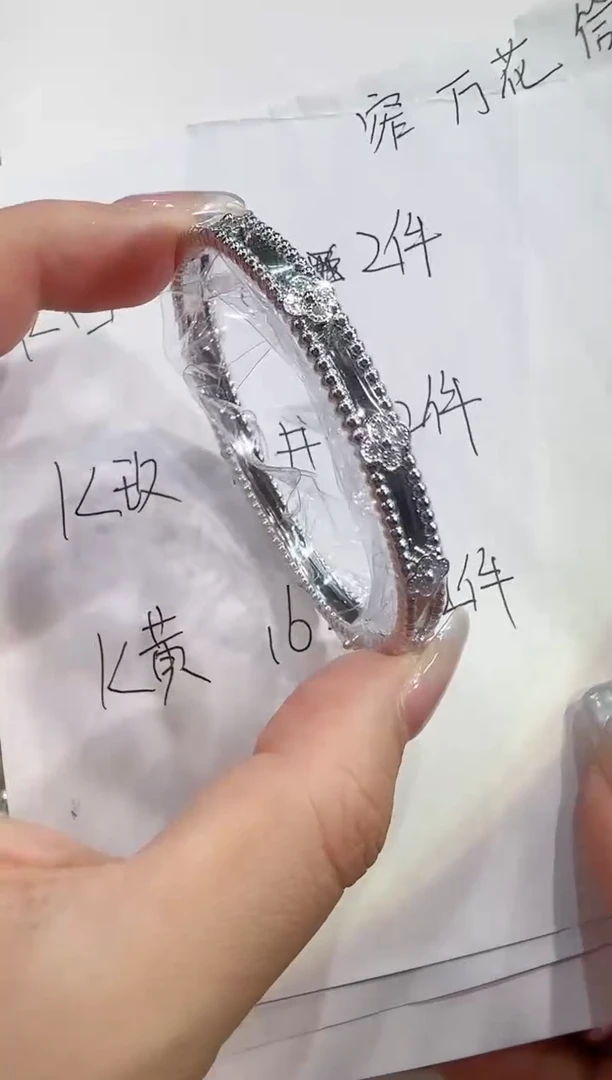 【闪购商品】钻石手镯18K金镶嵌16#K白窄版万花筒