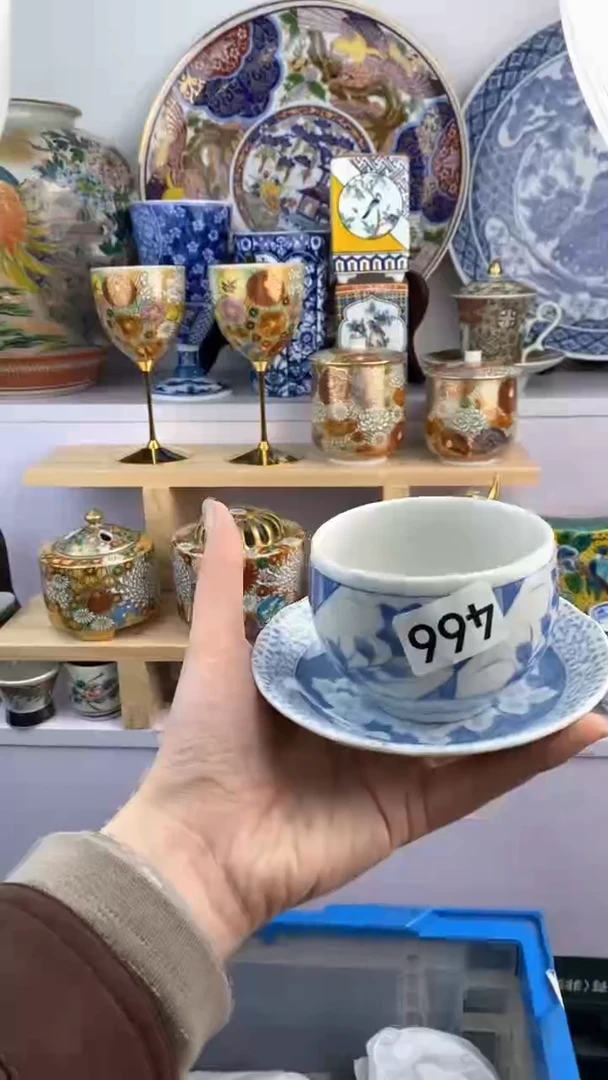 【闪购商品】瓷片466满38元包邮谨慎参拍默认微瑕