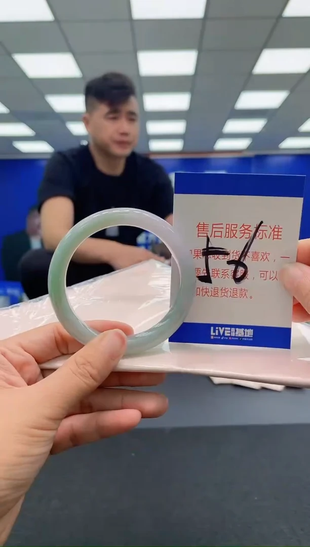 未镶嵌手镯翡翠AAAAAAAAA