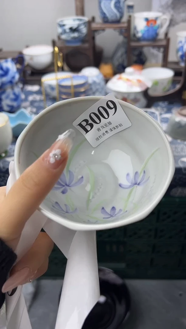 瓷片用****5   B009