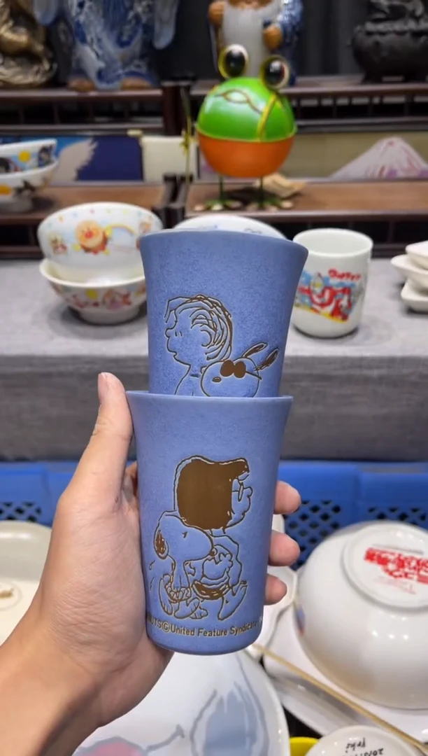 瓷片1**，闪购商品专用链接