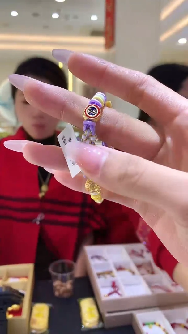 【闪购商品】定制足金手饰手绳