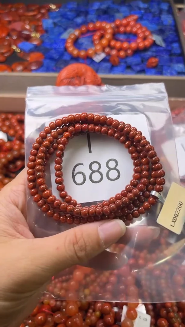 未镶嵌南红玛瑙珠宝奇石I688-4