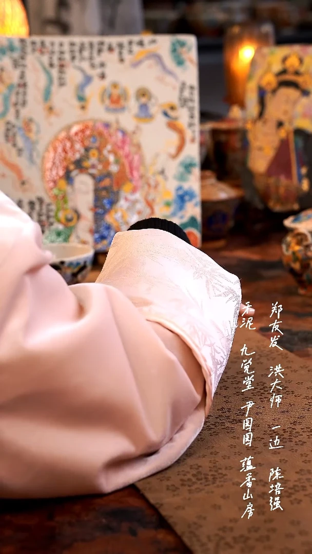 【闪购商品】0000000000000000
