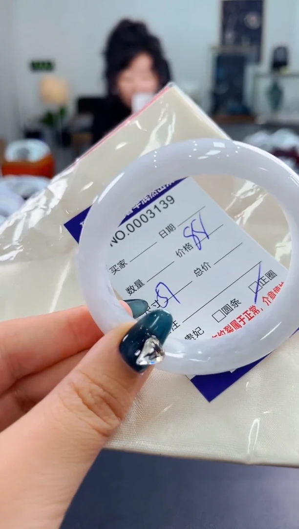 翡翠手镯未镶嵌天然缅甸A货翡翠