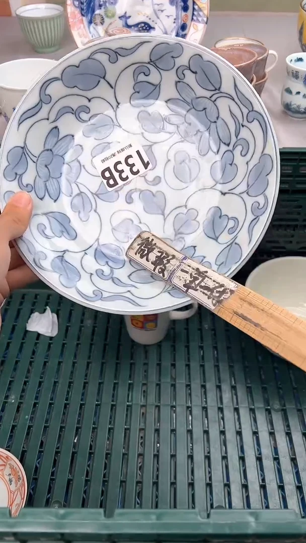 瓷片?****?133B瓷器瓷器瓷器瓷器