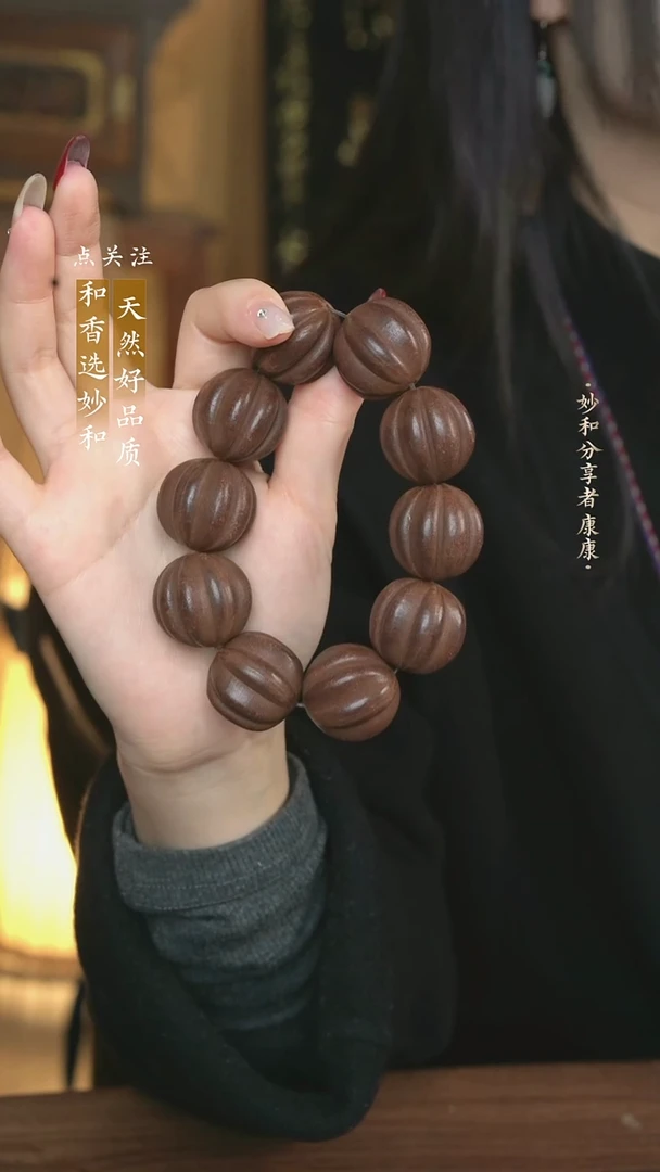 泥塑 泥塑念慈2.5瓜珠10颗单圈手串款式