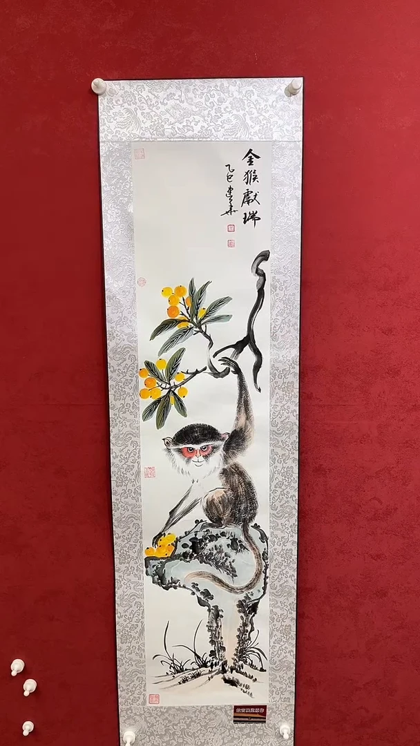 国画老师创作作品  15