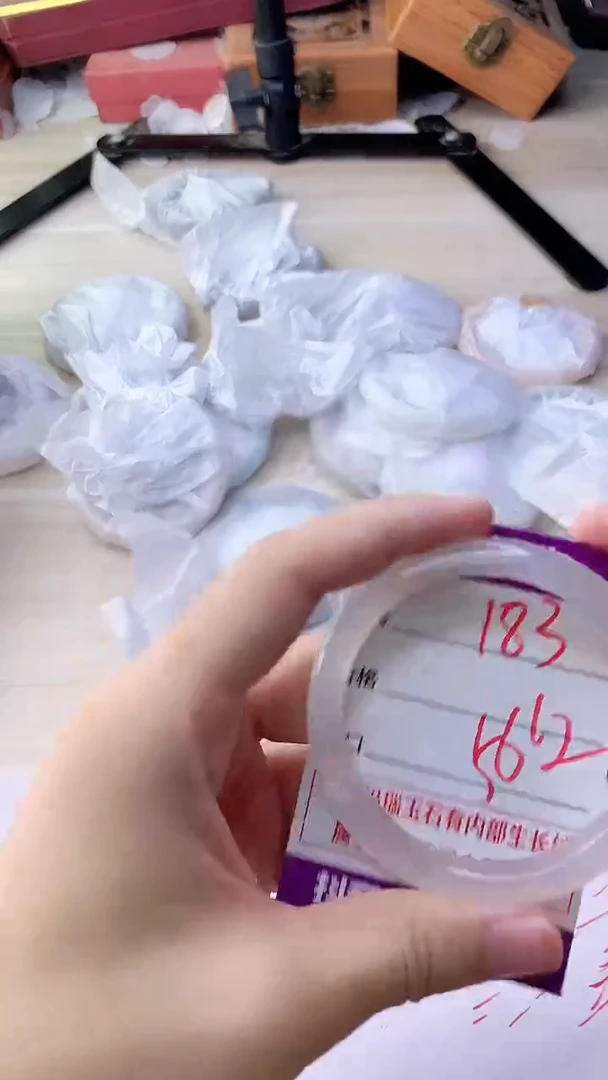 手镯玛瑙/玉髓未镶嵌183