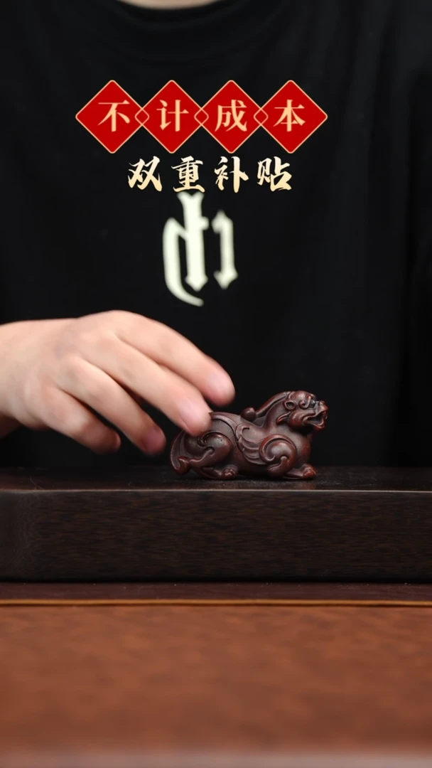 【闪购商品】紫砂茶壶宜兴原矿手工紫砂@@