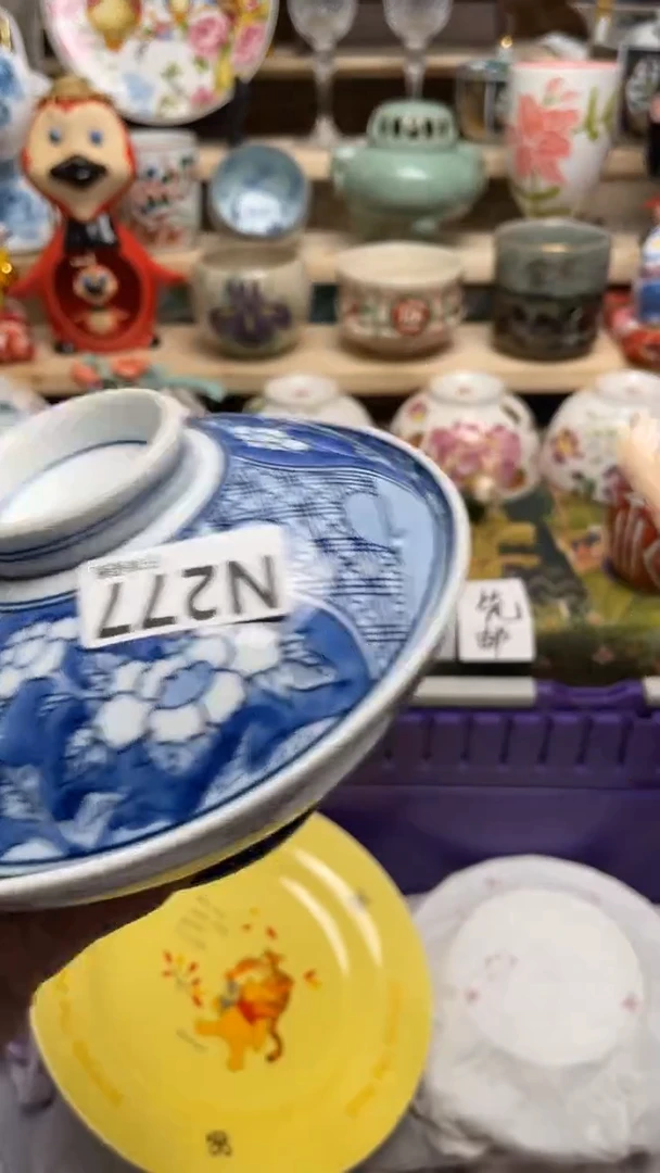 瓷片小*牙闪购闪购闪购闪购