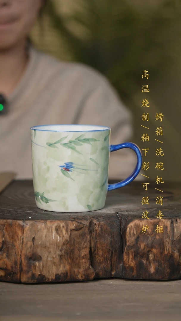 【闪购商品】瓷片景德镇高温釉下彩可微波烤箱洗碗机