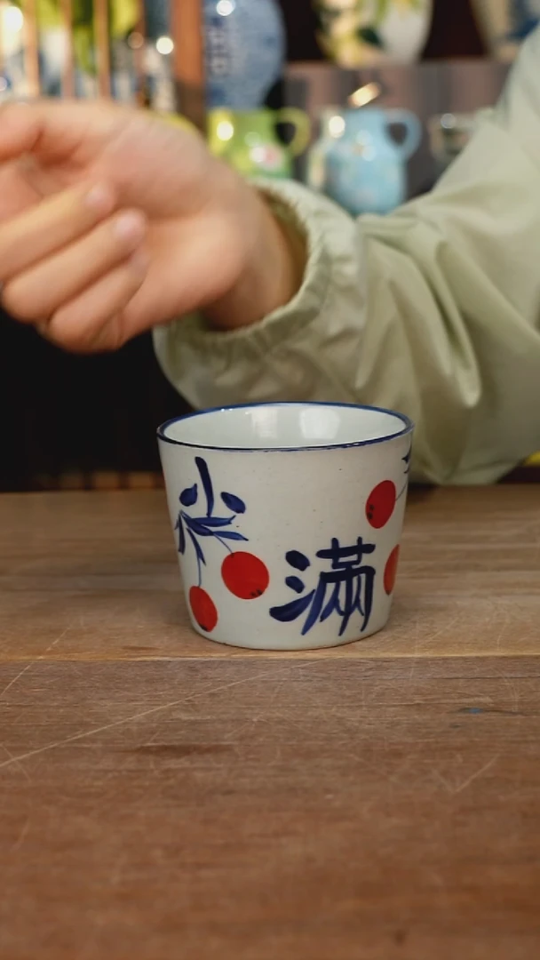 瓷片【简家甄选】景德镇设计师釉下手绘陶瓷餐具