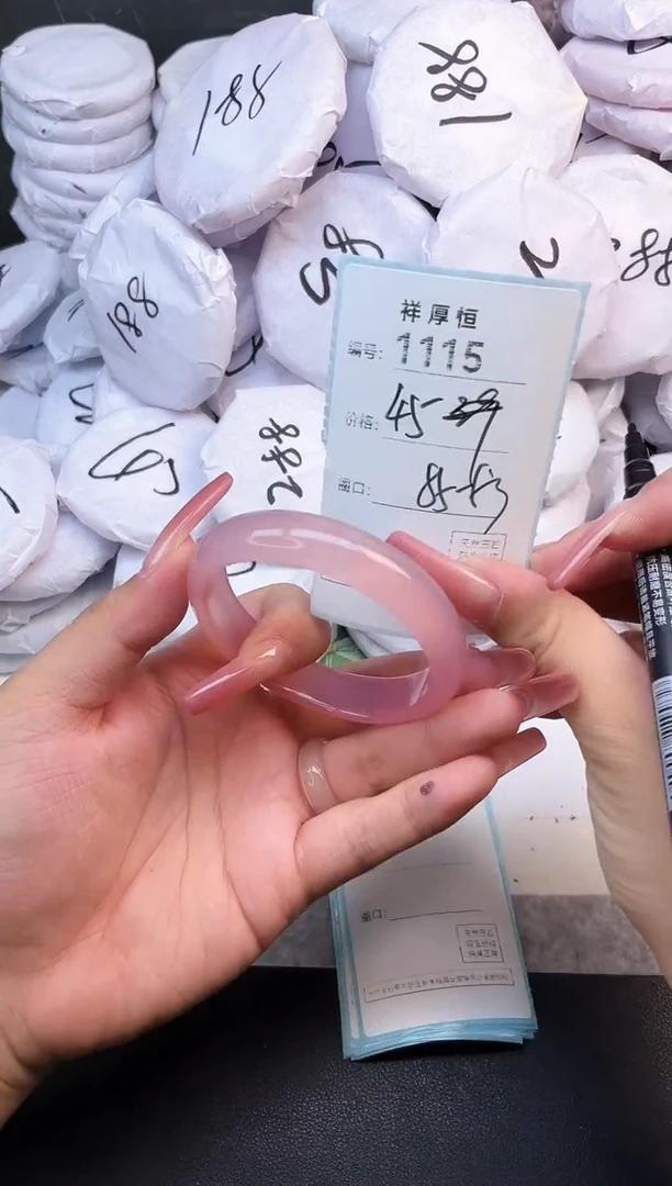 玛瑙/玉髓手镯未镶嵌1115