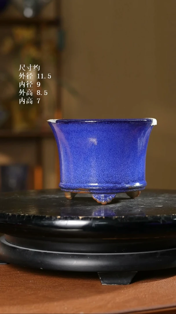 464 4.5寸小圆盆