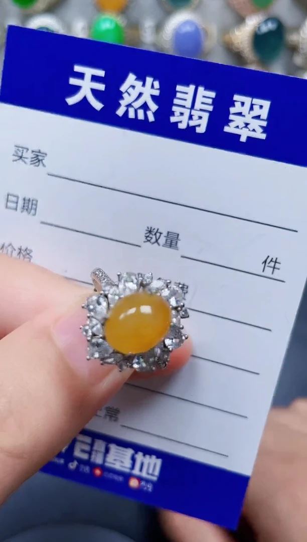 银S925镶嵌戒指翡翠302