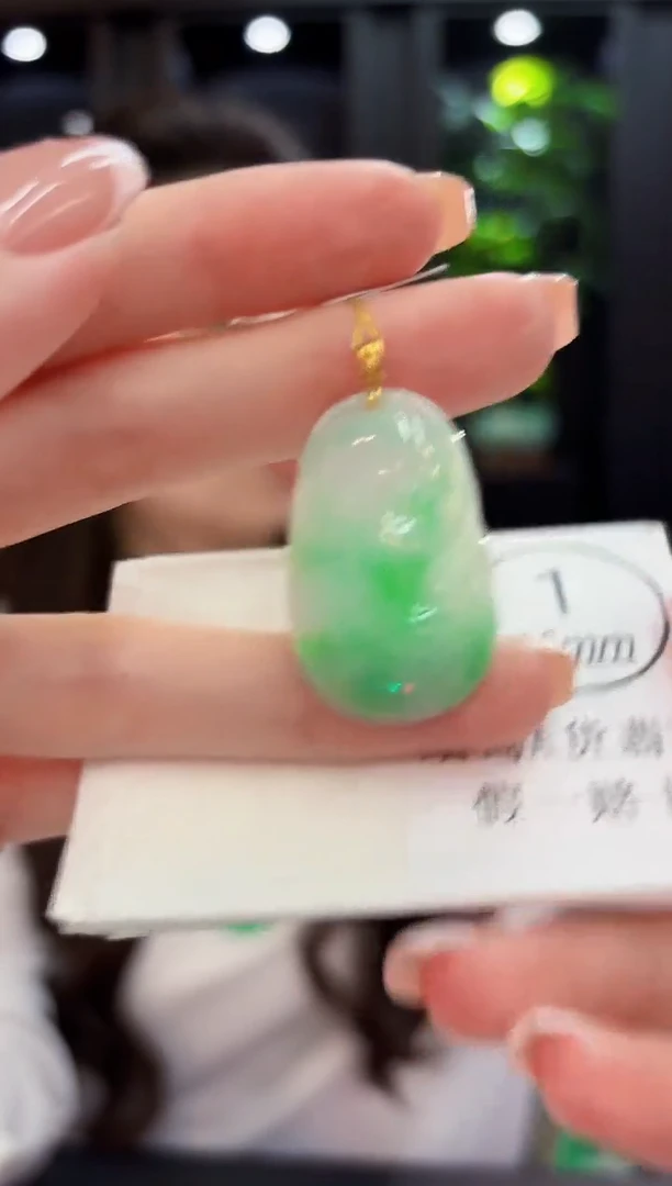 颈饰18K金镶嵌翡翠缅料A货/支持复检/一件