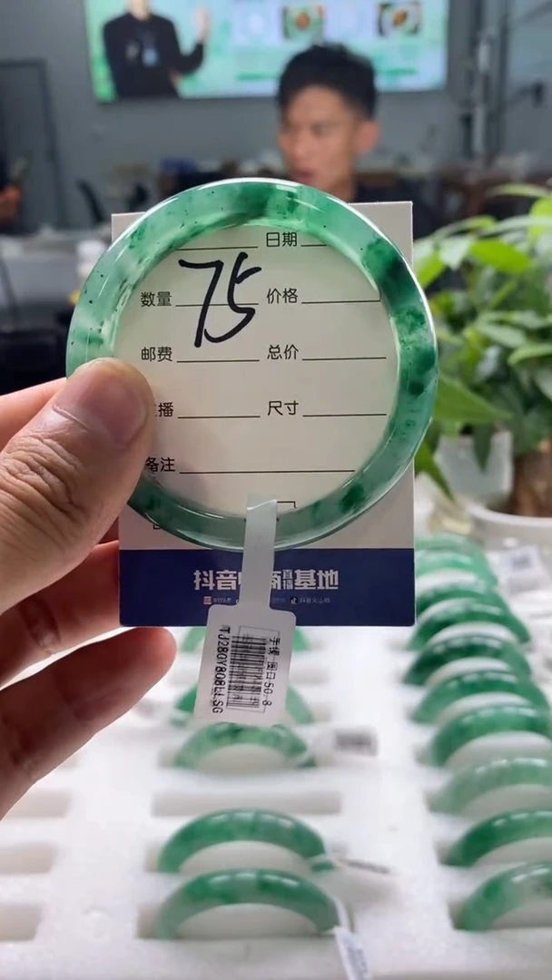 未镶嵌手镯石英质玉50+75
