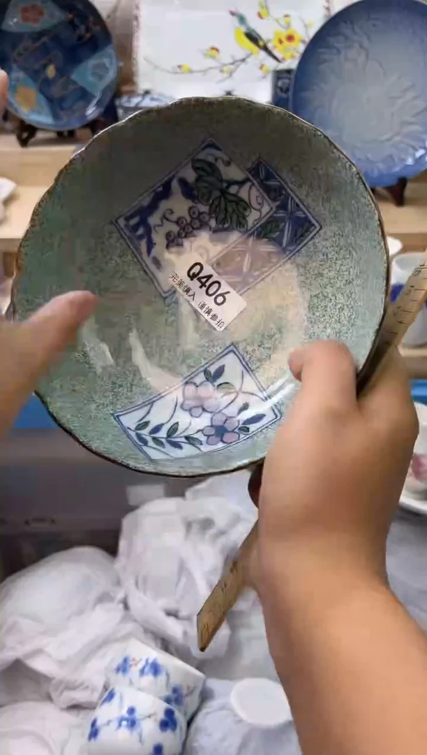 【闪购商品】瓷片406qqqqqqqqqqqq
