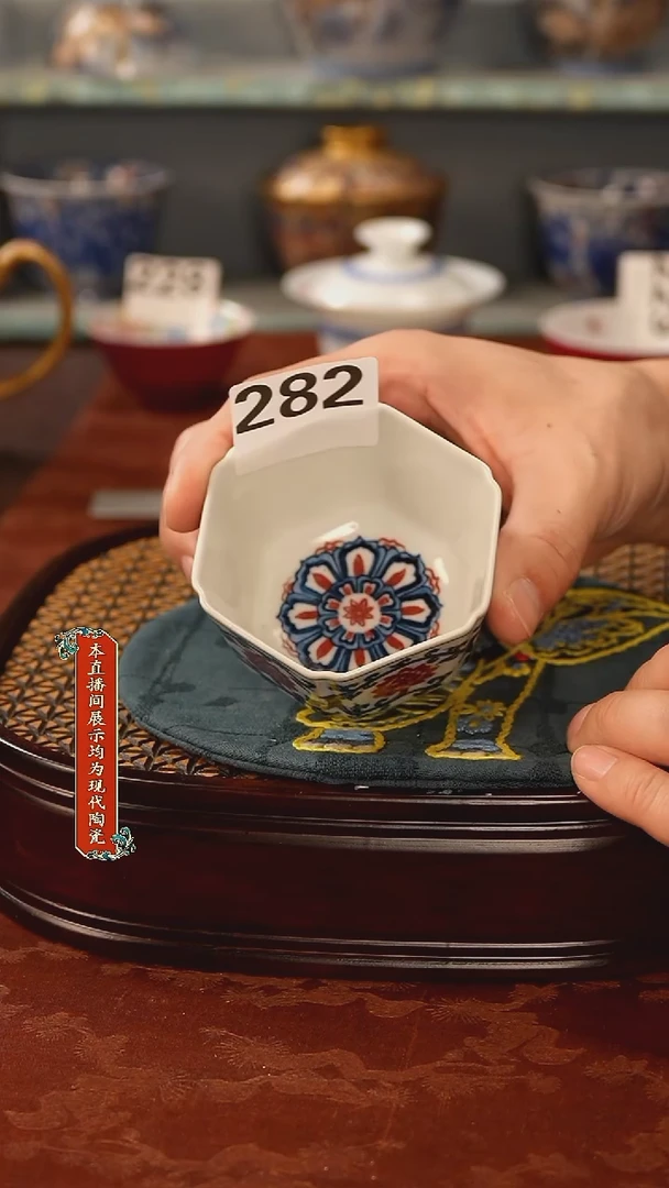 瓷片景德镇窑口茶器282