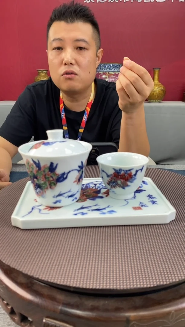 陶瓷a261景德镇瓷器一件