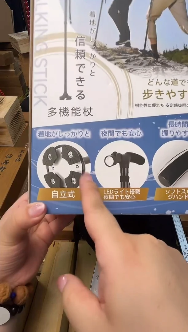 瓷片GZ炎美壹号铺质量保证