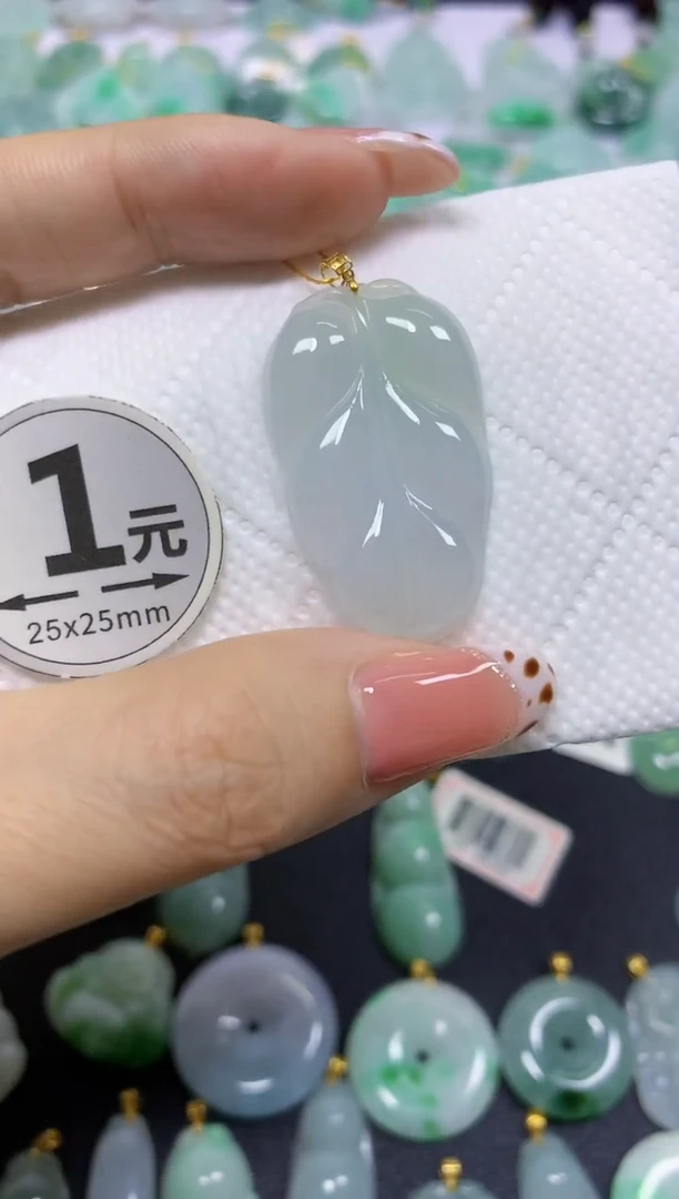颈饰18K金镶嵌翡翠天然翡翠A货