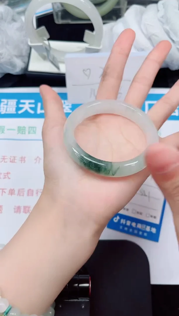 未镶嵌手镯石英质玉233-53/54