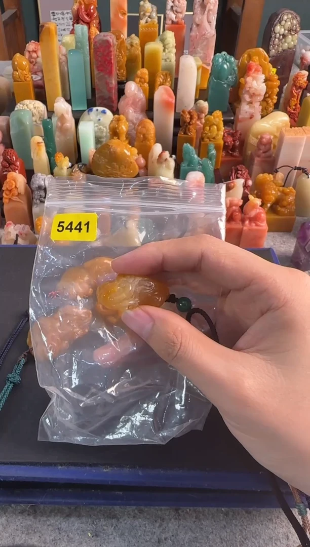 昌化石印石编号编号5441