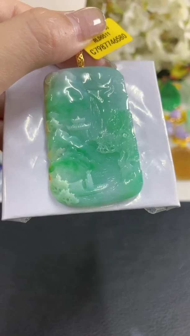 吊坠(不含链)18K金镶嵌翡翠挂件