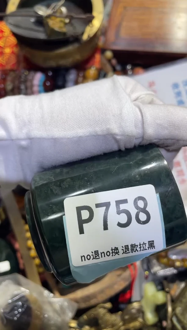 瓷片❄****回表妹直播链接火爆火爆