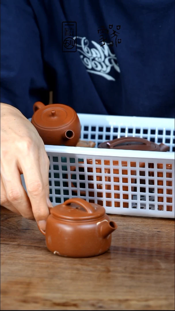 茶壶紫砂三十二降坡.....