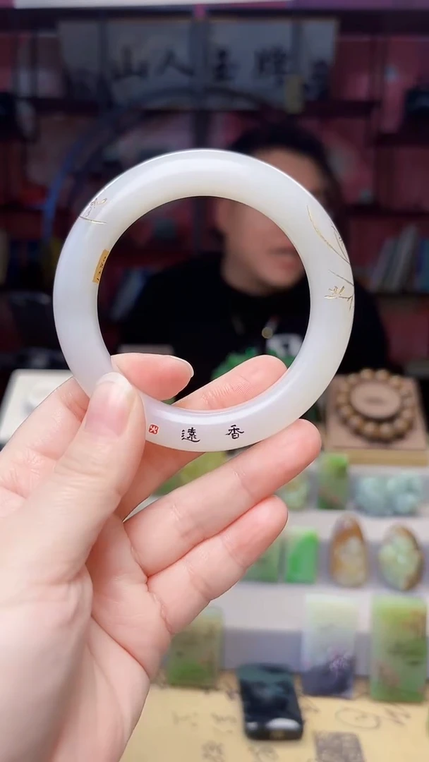 未镶嵌和田玉把件162