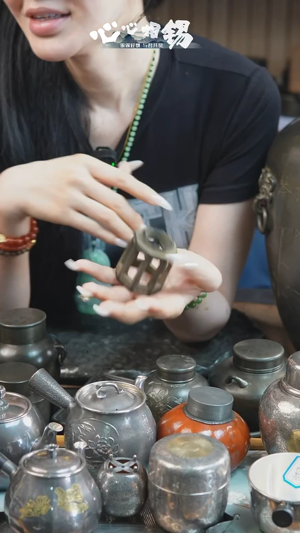 瓷片心心相锡心心相锡