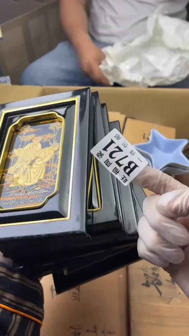 瓷片大**记旺福家陶瓷一号商品