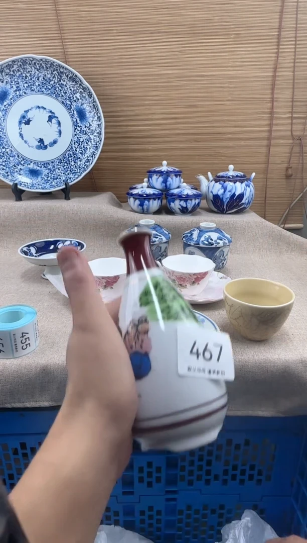 瓷片山**晴467陶瓷陶瓷陶瓷