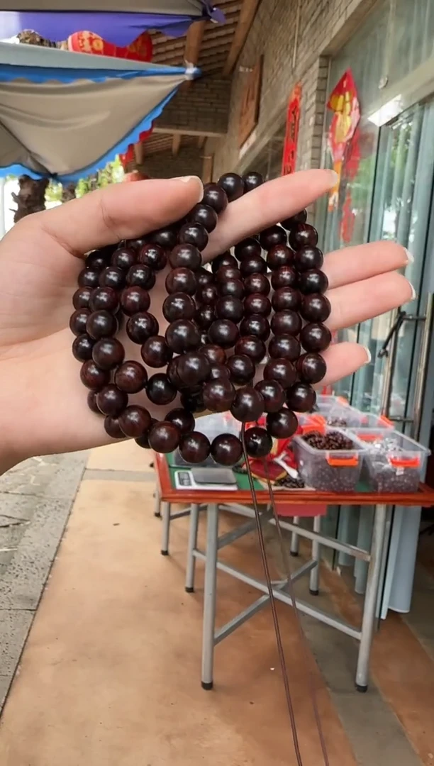 黄花梨/降香黄檀1.0X108紫油梨文玩长串土埋老料