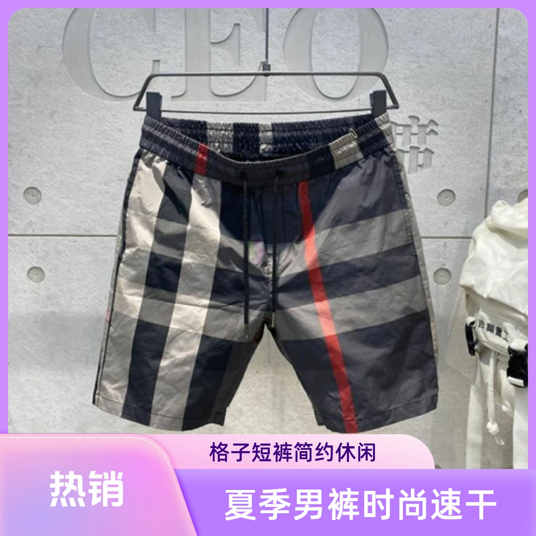 花裤衩海边健体短裤新款爆款男士夏季速干沙滩运动休闲中裤裤子