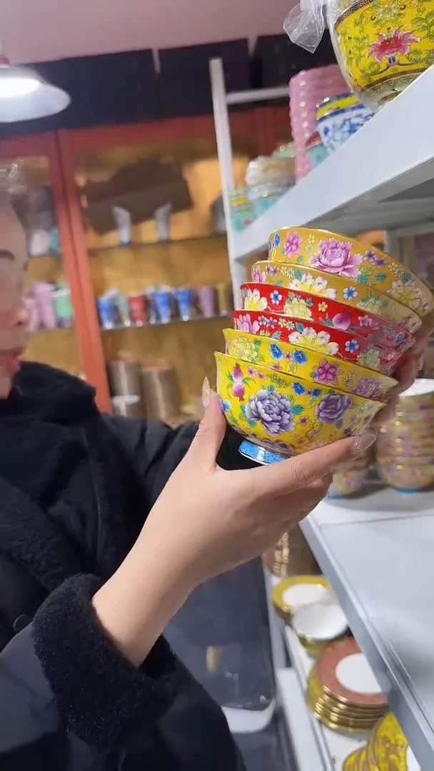 【闪购商品】瓷片4.5英寸饭碗6个景德镇餐具