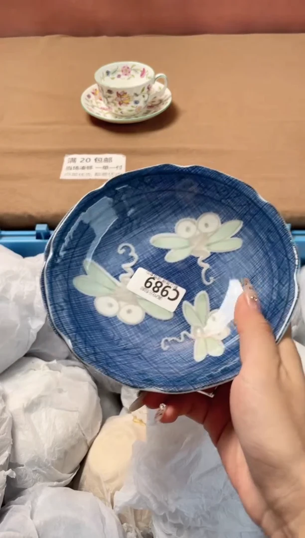 瓷片莫*萌瓷器瓷器C989